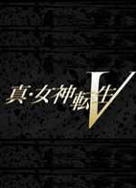 真女神转生5复仇