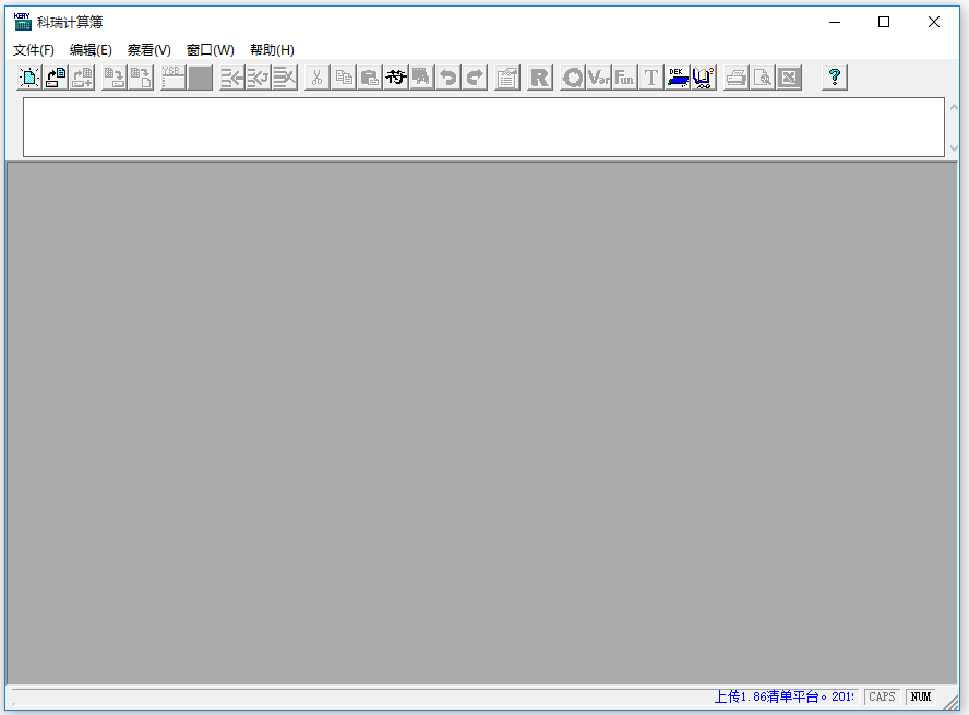 935cb709e28825b6ced8384732ab76ab.png