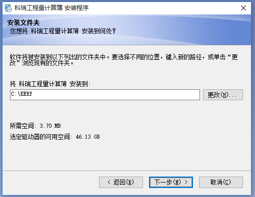 4f0fed67564d5f6e2ca35f53c97f5929.png