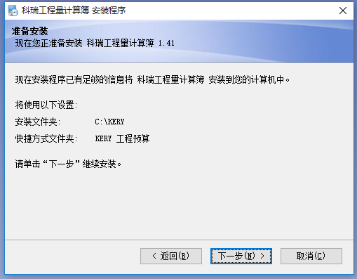 30784f2c29b1bec539a790fe86356336.png