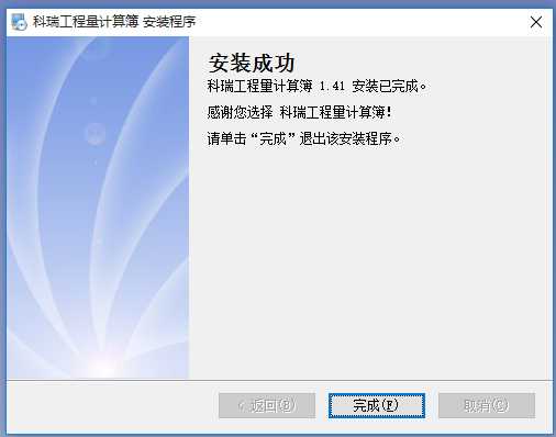 ae170e90215545e894d0d5b4c868708a.png