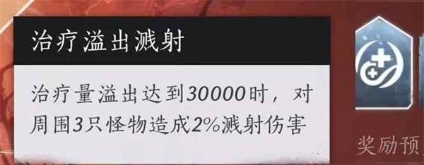 燕云十六声武道心宫怎么玩