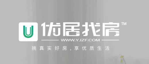 优居找房经纪人app安卓版