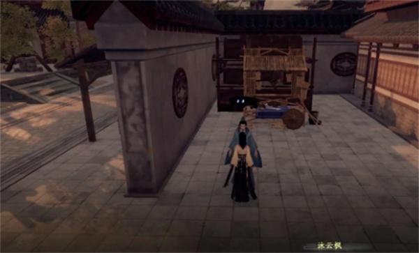 下一站江湖2夫子之道任务怎么
