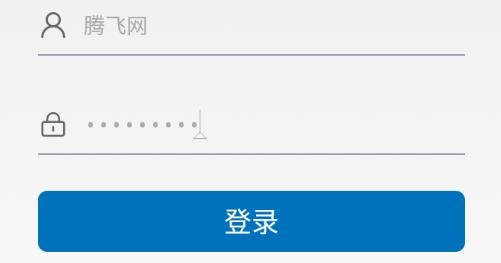 建工学堂app安卓版