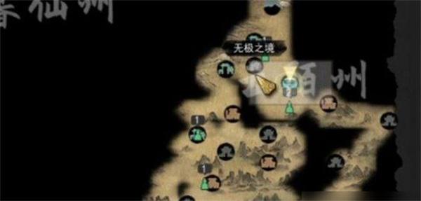 鬼谷八荒突破元婴境怎么过
