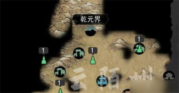 鬼谷八荒突破元婴境怎么过