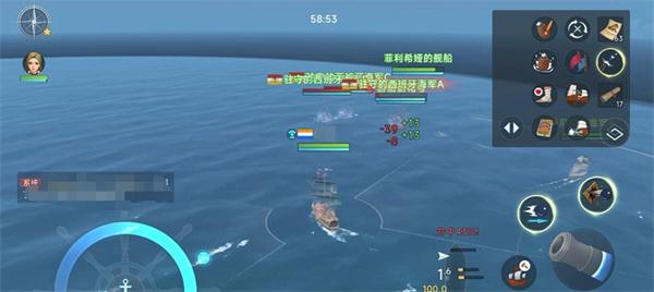 大航海时代传说蓟花号怎么打