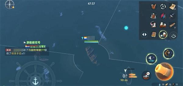 大航海时代传说蓟花号怎么打