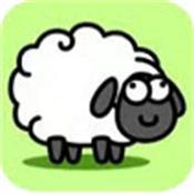 羊了个羊2ios版下载安装
