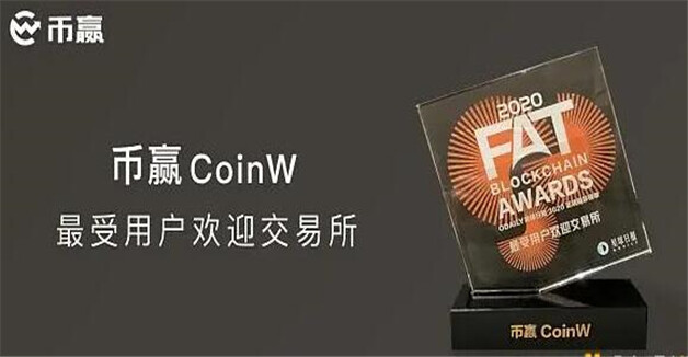 做合约最好的交易所TOP榜  比特币八大交易所-第3张图片-欧意易易下载