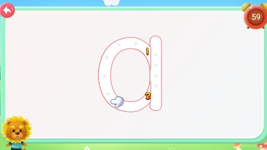 航航儿童拼音app最新版