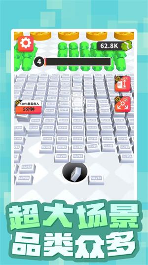 黑洞世界苹果免费下载