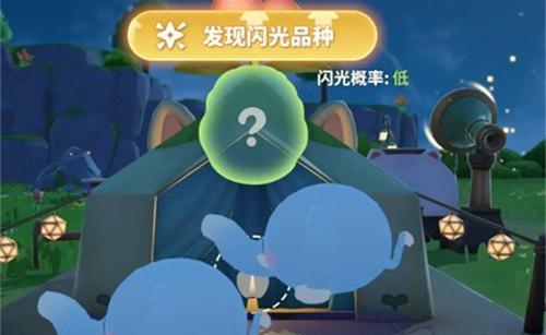 米姆米姆哈奇迹蛋怎么获取