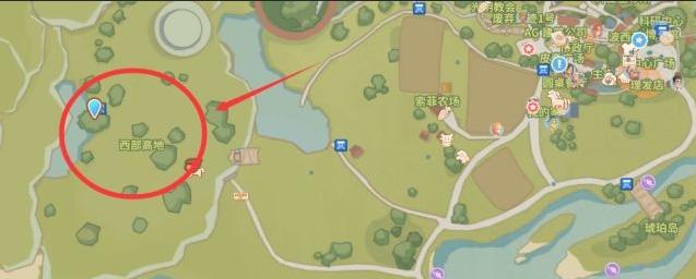 波西亚时光火山岩怎么获取