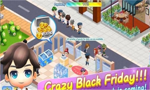 超市商店模拟手机版下载
