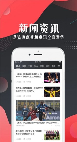 福星盲盒app官方版