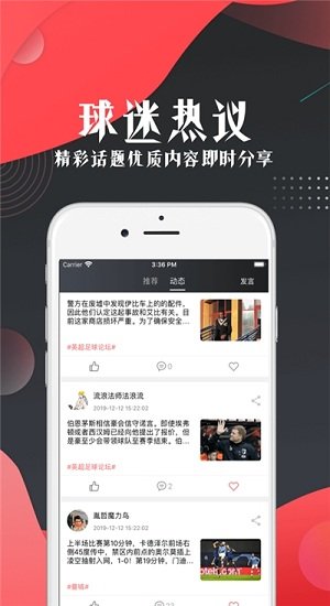 福星盲盒app官方版