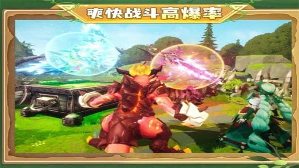 狩猎原野ios版免费版