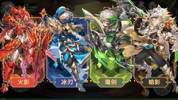 狩猎原野ios版免费版