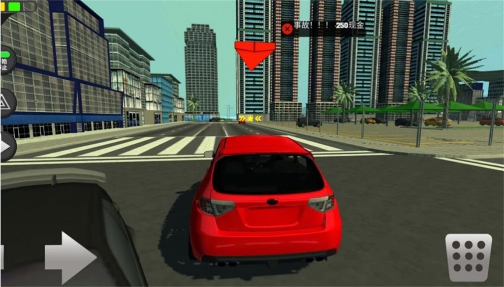 3D城市驾驶苹果手机版