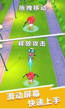 反爆英雄ios版下载