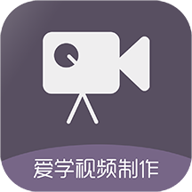AE视频制作教程最新版