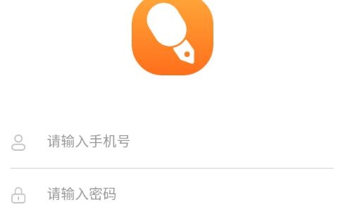 筒筒校长端