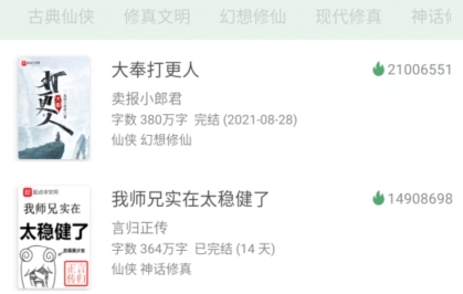 QQ鎴浘20211230164217.png