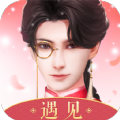 绝世商姬下载苹果版