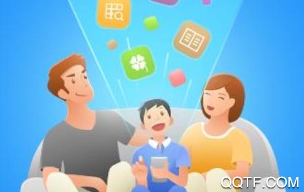 智慧行小学版app最新版