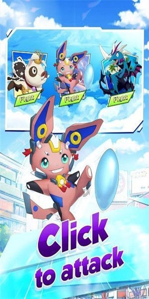 训练师峡谷免费下载手机版