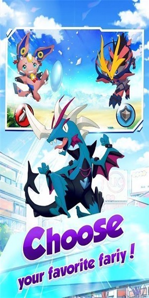 训练师峡谷免费下载手机版