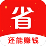 神奇优惠券最新版本下载
