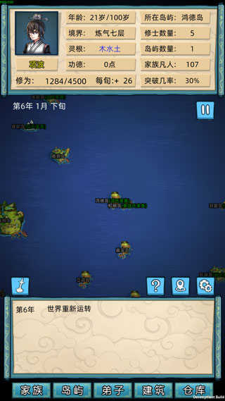 add5c3d61cd7eaf40ebfa9c0a2656c65.jpg