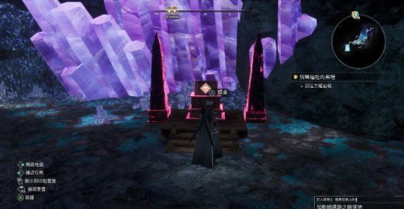 刀剑神域异绊集结中文版