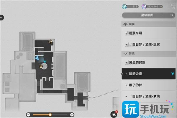 崩坏星穹铁道钟表把戏任务怎么过 钟表把戏任务通关攻略