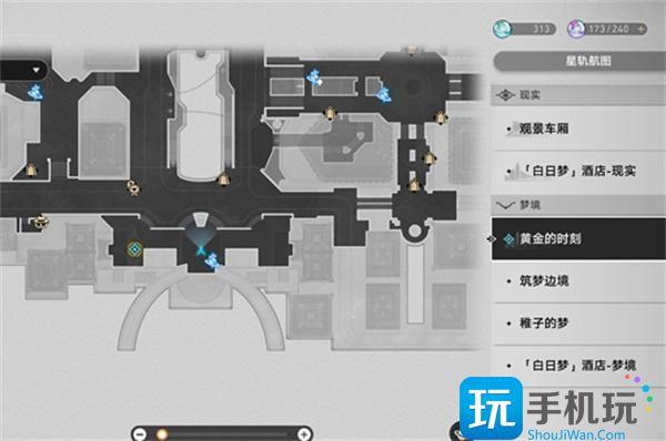崩坏星穹铁道钟表把戏任务怎么过
