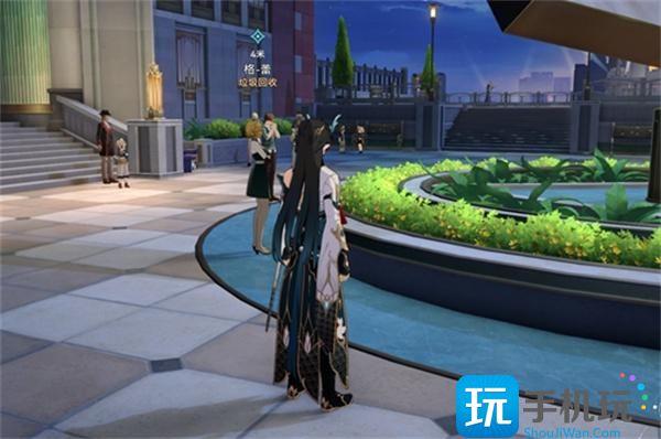 崩坏星穹铁道钟表把戏任务怎么过