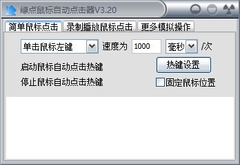 9117525fc234783ec9ad01ea1a051ce5.jpg