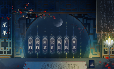 丫鬟逆袭主母养成免费版
