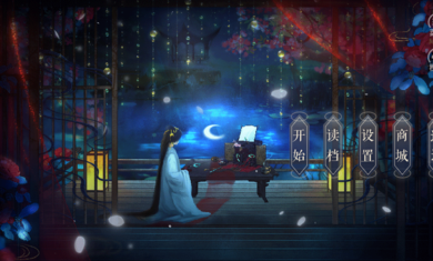 丫鬟逆袭主母养成免费版