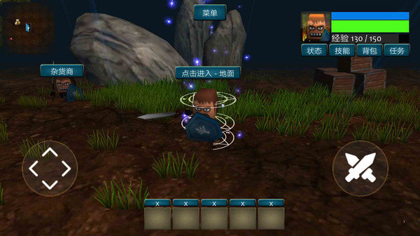 狂暴神兽金刚免费版下载安装