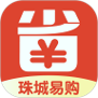 珠城易购2025最新版本安卓版