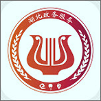 鄂汇办安卓版下载