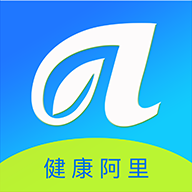 健康阿里app最新版