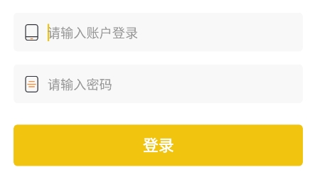 畔驹智达派app最新版
