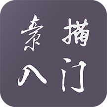 素描入门教程app最新版
