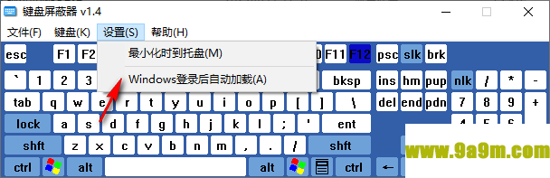 键盘屏蔽器单文件版