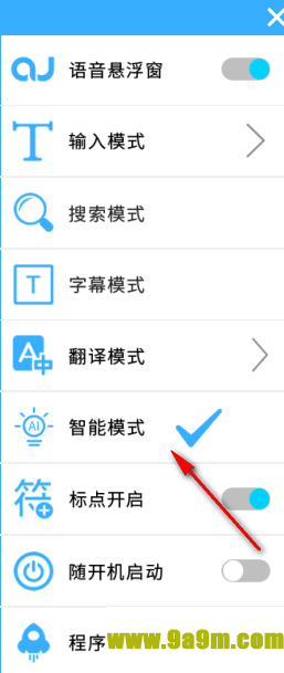 语鼠